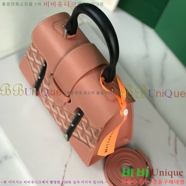 #���ߵ� ���̰��� �̴� GY5494541-303