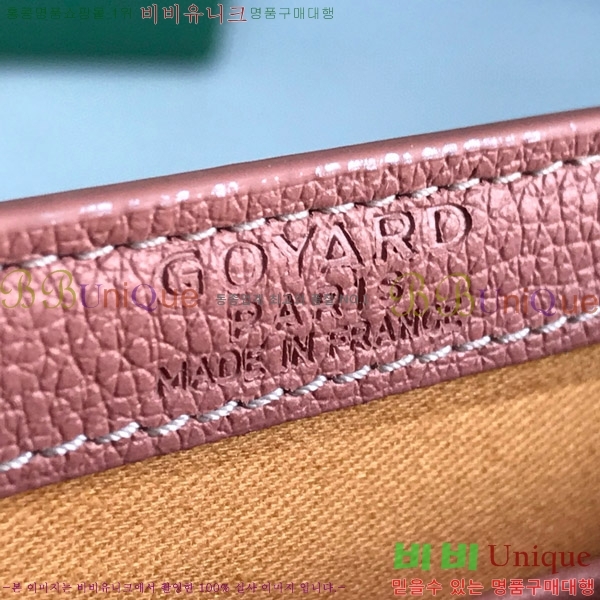 #���ߵ� ���̰��� �̴� GY5494541-303