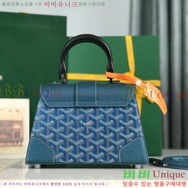 #���ߵ� ���̰��� �̴� GY5494541-302