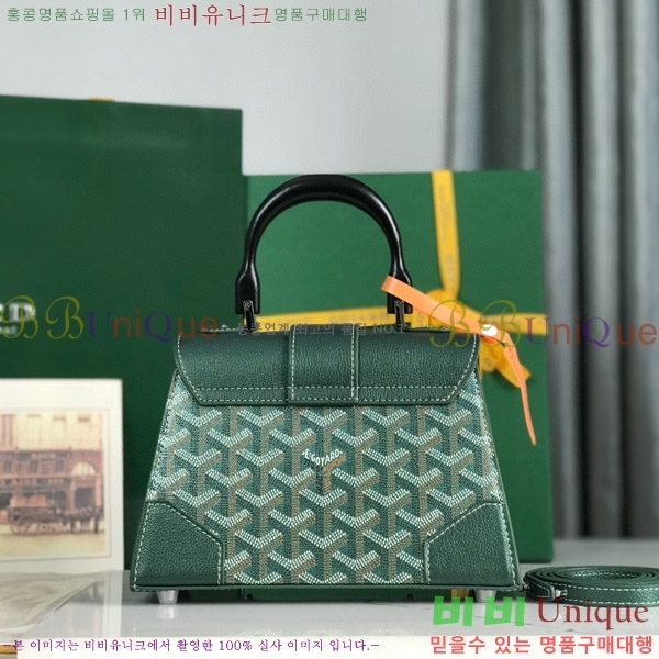 #���ߵ� ���̰��� �̴� GY5494541-301