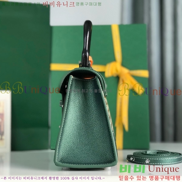 #���ߵ� ���̰��� �̴� GY5494541-301