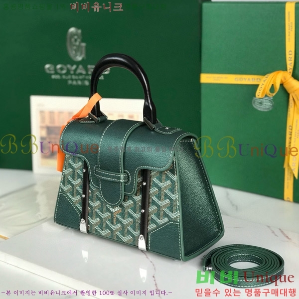 #���ߵ� ���̰��� �̴� GY5494541-301