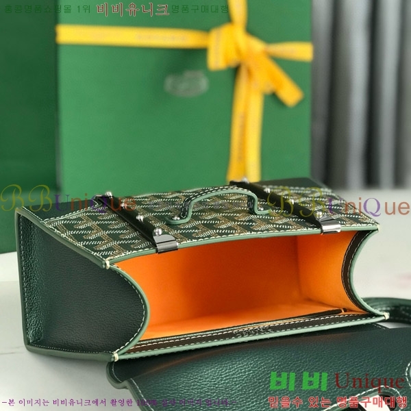 #���ߵ� ���̰��� �̴� GY5494541-301