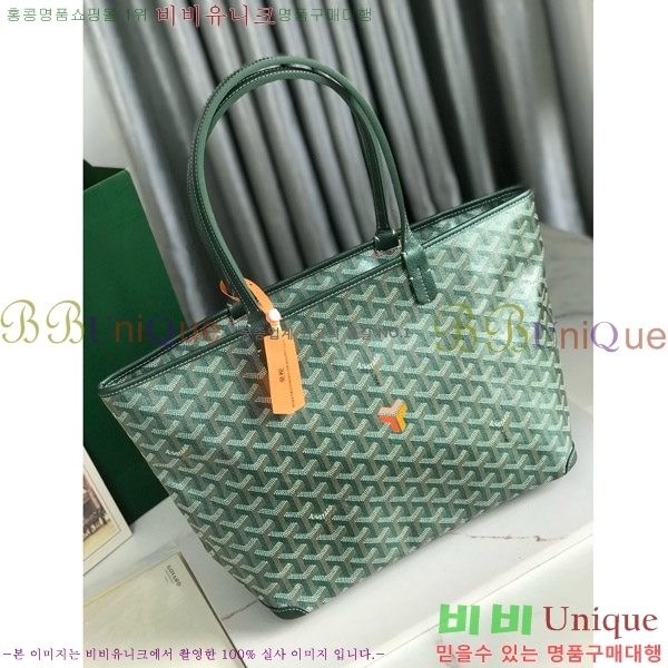 #���ߵ� �Ƹ����� �� PM GY689231-201