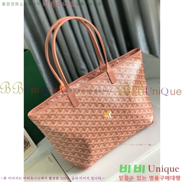 #���ߵ� �Ƹ����� �� PM GY689231-202