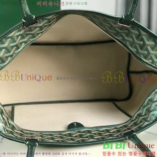 #���ߵ� �Ƹ����� ���۹� MM GY689232-203