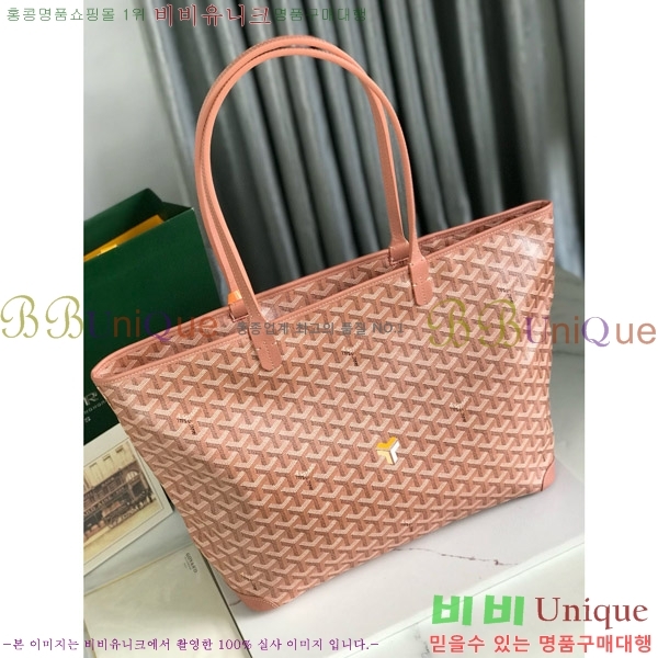 #���ߵ� �Ƹ����� ���۹� MM GY689232-202