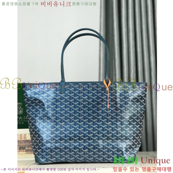 #���ߵ� �Ƹ����� ���۹� MM GY689232-201