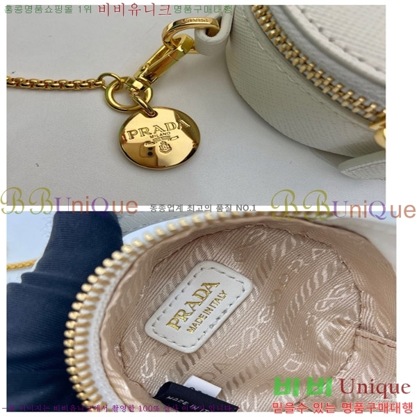 #����� ü�� �̴� �Ŀ�ġ ũ�ν��� 1NR023-101