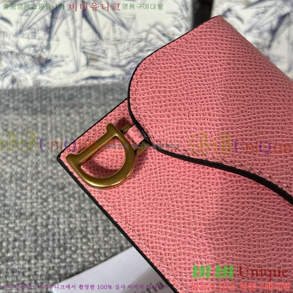 #ũ��������� ���� �÷� ī������ S5610-104