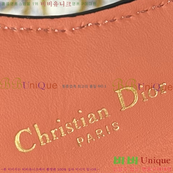 #ũ��������� ���� �÷� ī������ S5610-106