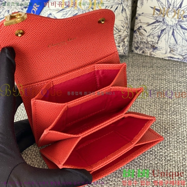 #��� ���� ī�� ���� S5644-102