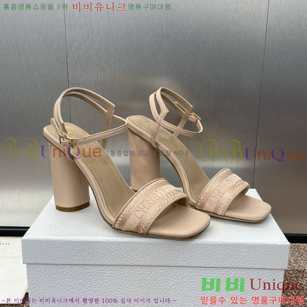 ��� ������ ���� 32D150164-3(��~9.5cm)