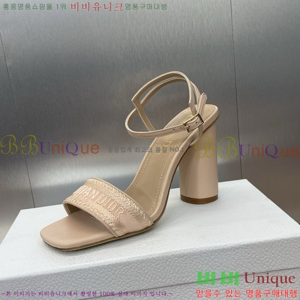 ��� ������ ���� 32D150164-3(��~9.5cm)