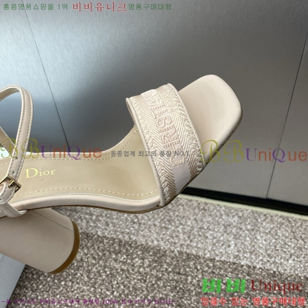 ��� ������ ���� 32D150164-3(��~9.5cm)