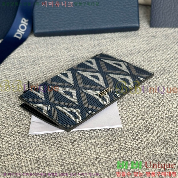 #��� ���̾Ƹ�� ���� ī������ 2ESBC250-134