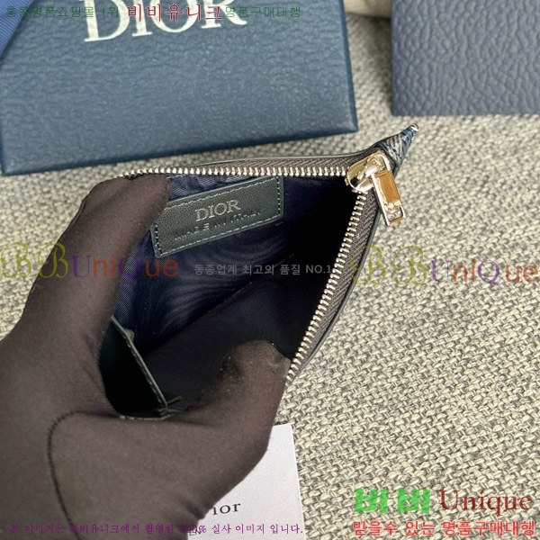 #��� ���̾Ƹ�� ���� ī������ 2ESBC250-134