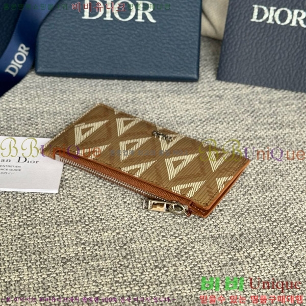 #��� ���̾Ƹ�� ���� ī������ 2ESBC250-133