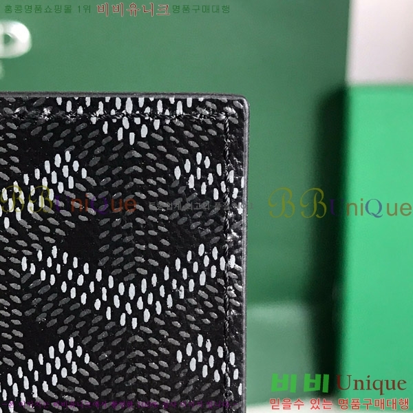 #���ߵ� �н����� �������� GY000716-112