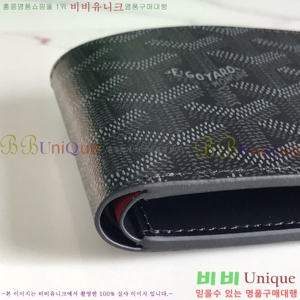 #���ߵ� �����Ƹ� ���� GY414611-112