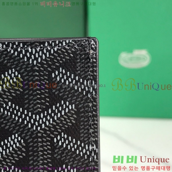 #���ߵ� �����Ƹ� ���� GY414611-112