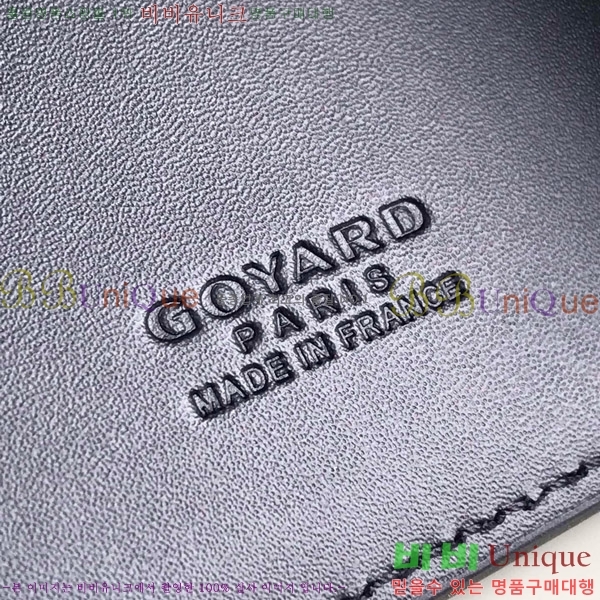 #���ߵ� �� ���긮�� ���� 020243-112