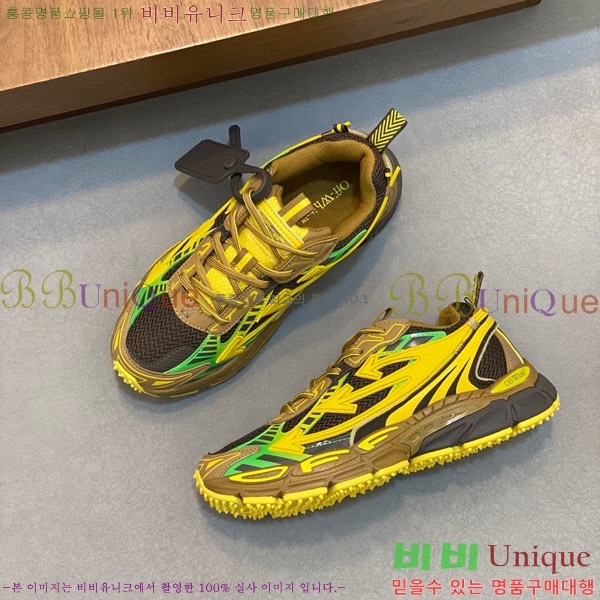 ����ȭ��Ʈ ����Ŀ�� �������� OF5099974-5