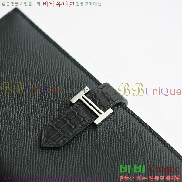 #�����޽� ���� ������ H015-104