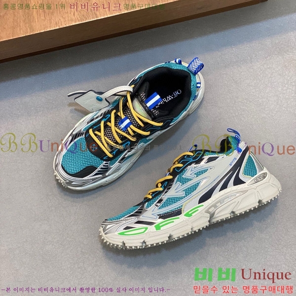 ����ȭ��Ʈ ����Ŀ�� �������� OF5099974-5