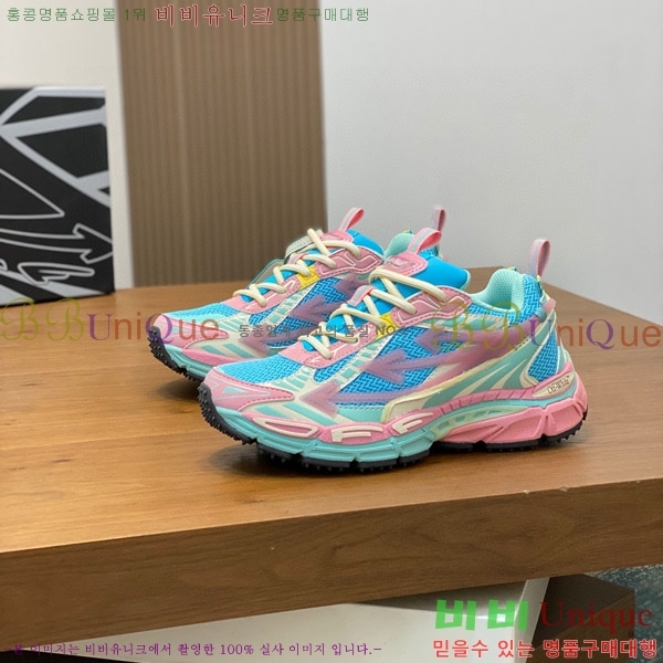 ����ȭ��Ʈ ����Ŀ�� �������� OF5099974-7