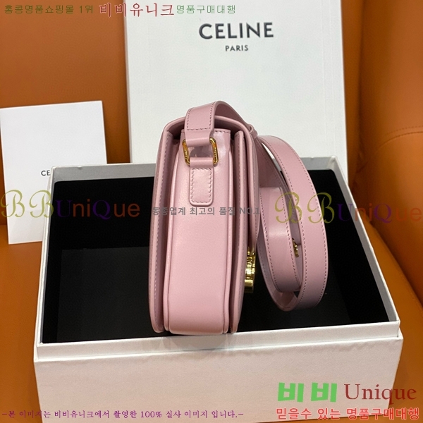 #������ Ʈ������ �ڽ��� �̵� 187366-102