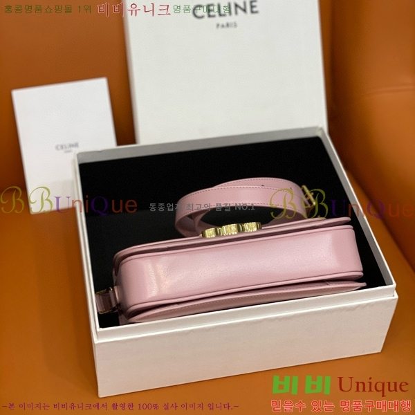 #������ Ʈ������ �ڽ��� �̵� 187366-102