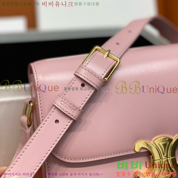 #������ Ʈ������ �ڽ��� �̵� 187366-102