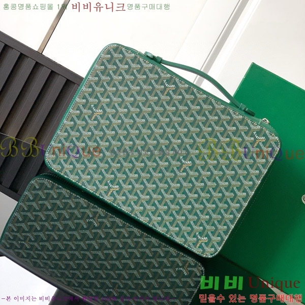 #���ߵ� ���Ĵ� ���Ϲ��� A4 GY12536-5