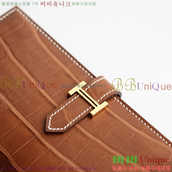 #�����޽� ���� ������ H015-204