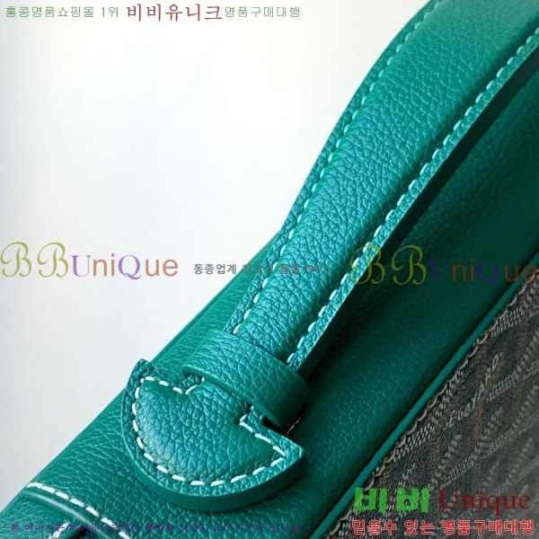 #���ߵ� ���Ĵ� ���Ϲ��� A4 GY12536-5