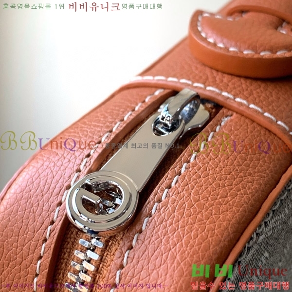 #���ߵ� ���Ĵ� ���Ϲ��� A4 GY12536-4