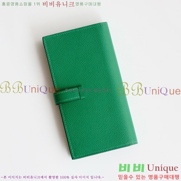 #�����޽� ���� ������ H015-301