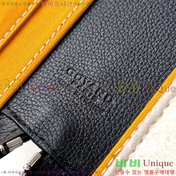 #���ߵ� ���Ĵ� ���Ϲ��� A4 GY12536-3