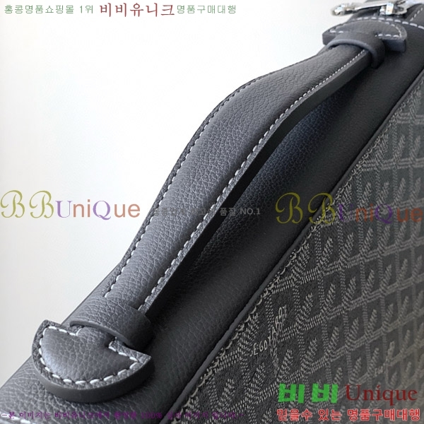 #���ߵ� ���Ĵ� ���Ϲ��� A4 GY12536-2