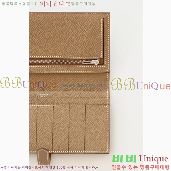 #�����޽� ���� ������ H015-311