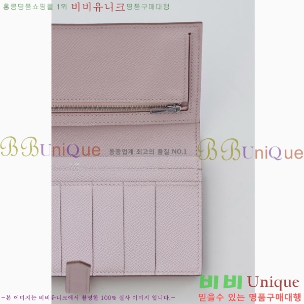 #�����޽� ���� ������ H015-312