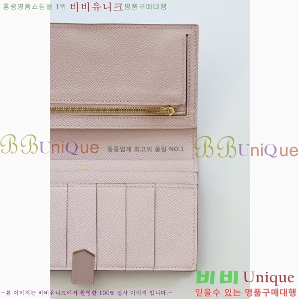 #�����޽� ���� ������ H015-314