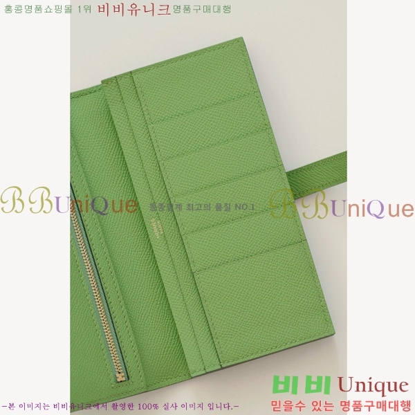 #�����޽� ���� ������ H015-316