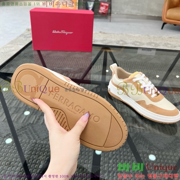���� �䷹���� ����Ŀ�� FE-69905-4