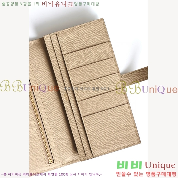 #�����޽� ���� ������ H015-317