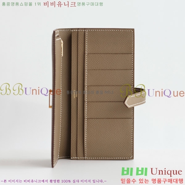 #�����޽� ���� ������ H015-319