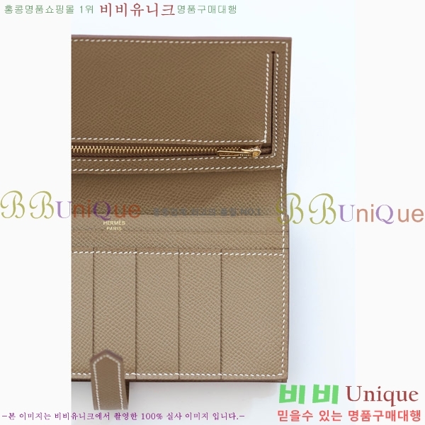 #�����޽� ���� ������ H015-319