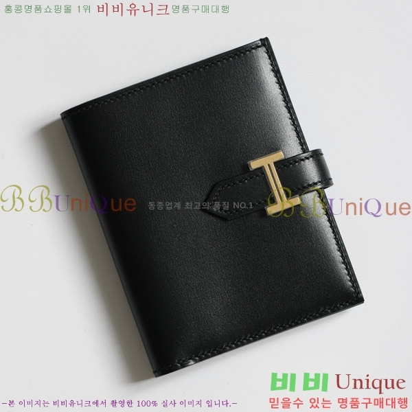 #�����޽� ���� ������ H005-101