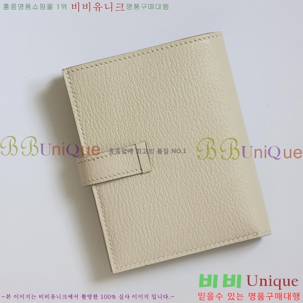 #�����޽� ���� ������ H005-104